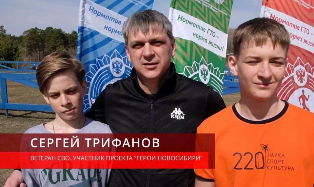 📢ПРЕЕМСТВЕННОСТЬ ГТО МЕЖДУ ВЗРОСЛЫМИ И ДЕТЬМИ! 
 
👪Это живая связь поколений, где родители своим п