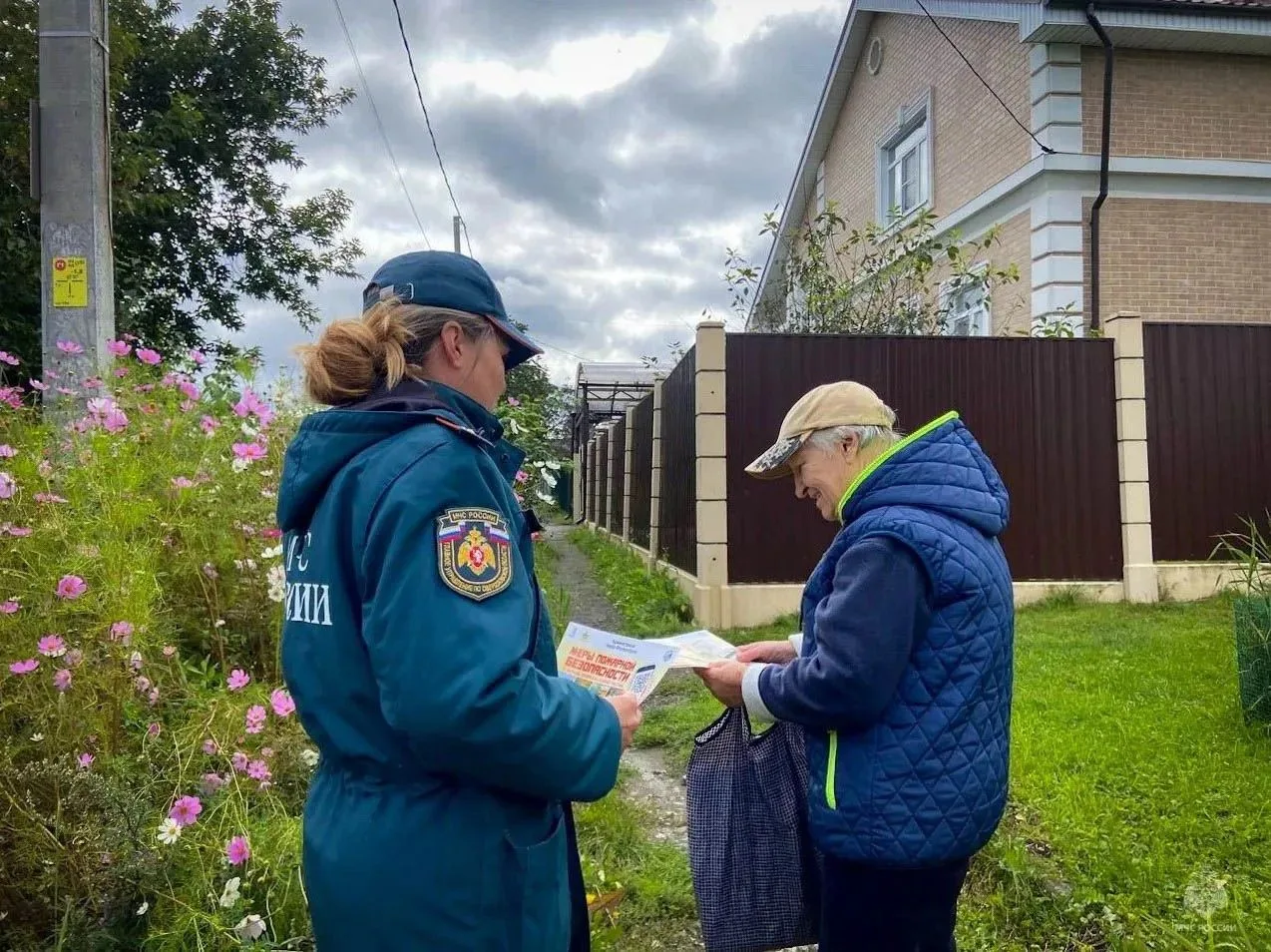 🏠🚒 Профилактика пожаров — общая задача!