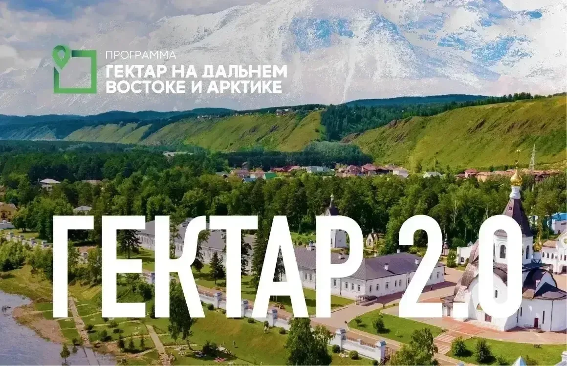 📣 Важное объявление для жителей Макаровского муниципального округа! 

📣Хотите научиться эффективно