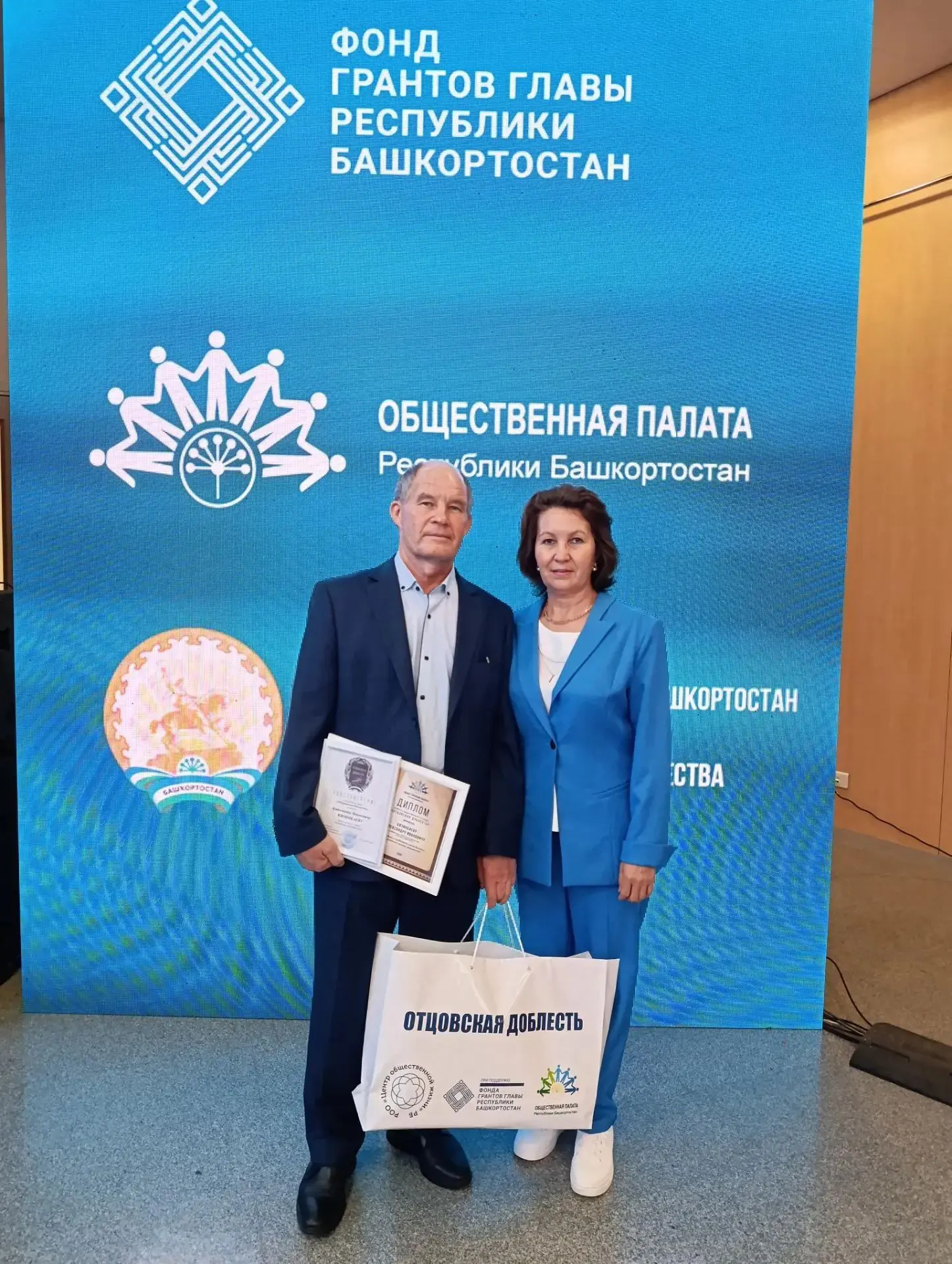 Наш земляк, житель деревни Киреметево, Кизинбаев Александр Иванович, стал победителем V...
