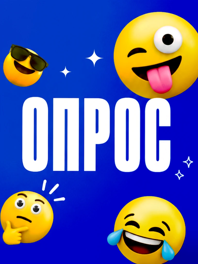 Есть вещи, которые дома исчезают почти незаметно 😄