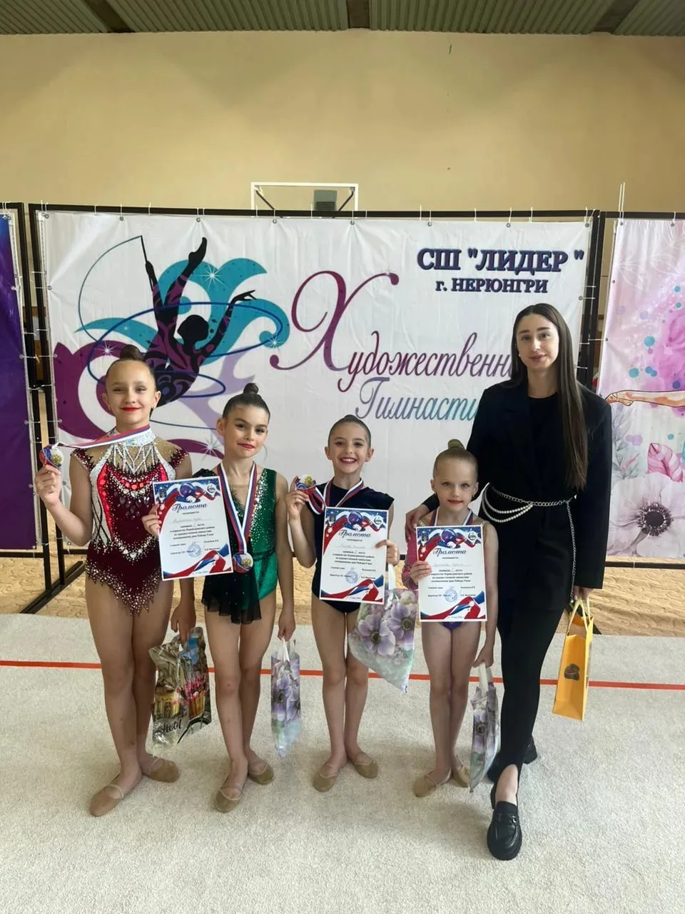Ученица 2 Г класса Тараненко Вера заняла 1 место в соревновании по художественной гимнастике "Весенн