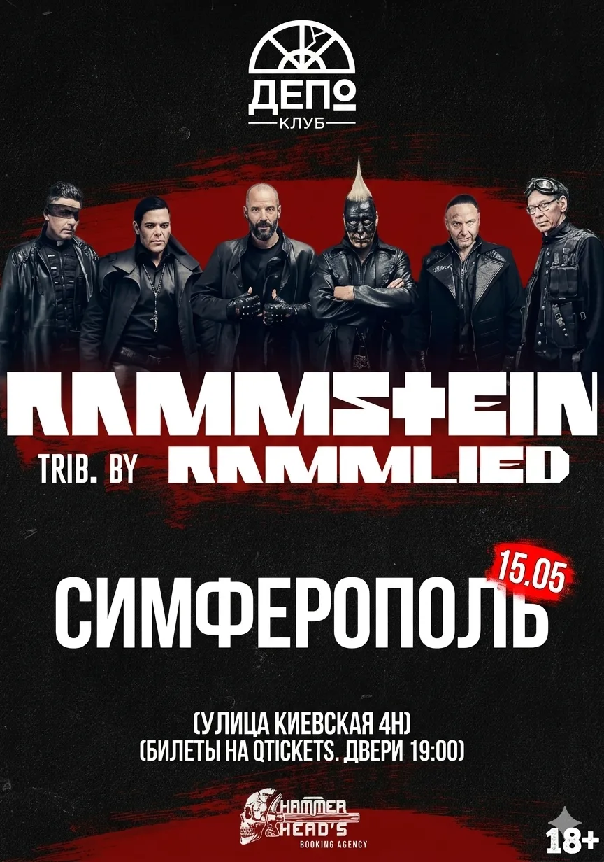 📣 На этой неделе:
