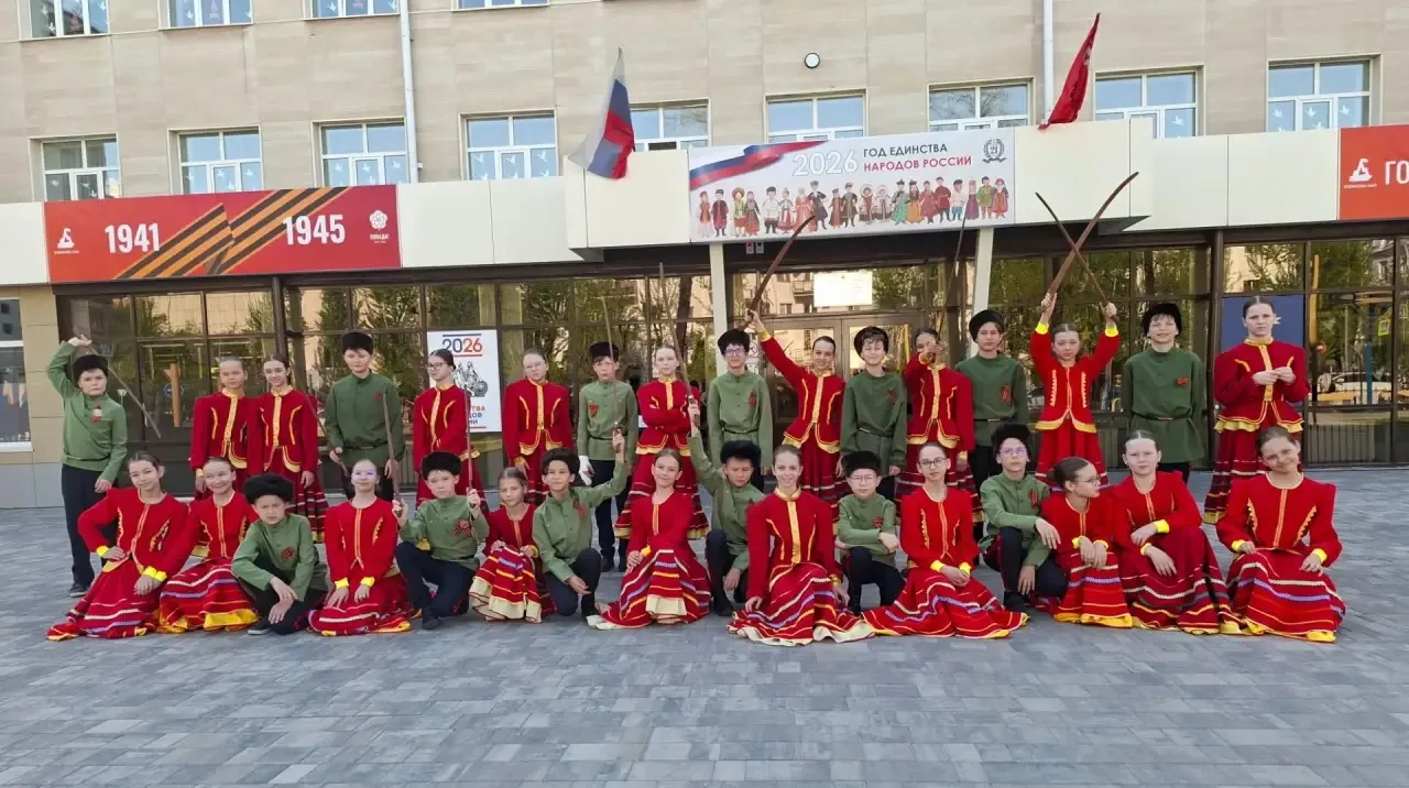 Коллектив 4-Б класса завоевал Диплом лауреата 2 степени на VI Международном конкурсе "Мирное небо - 