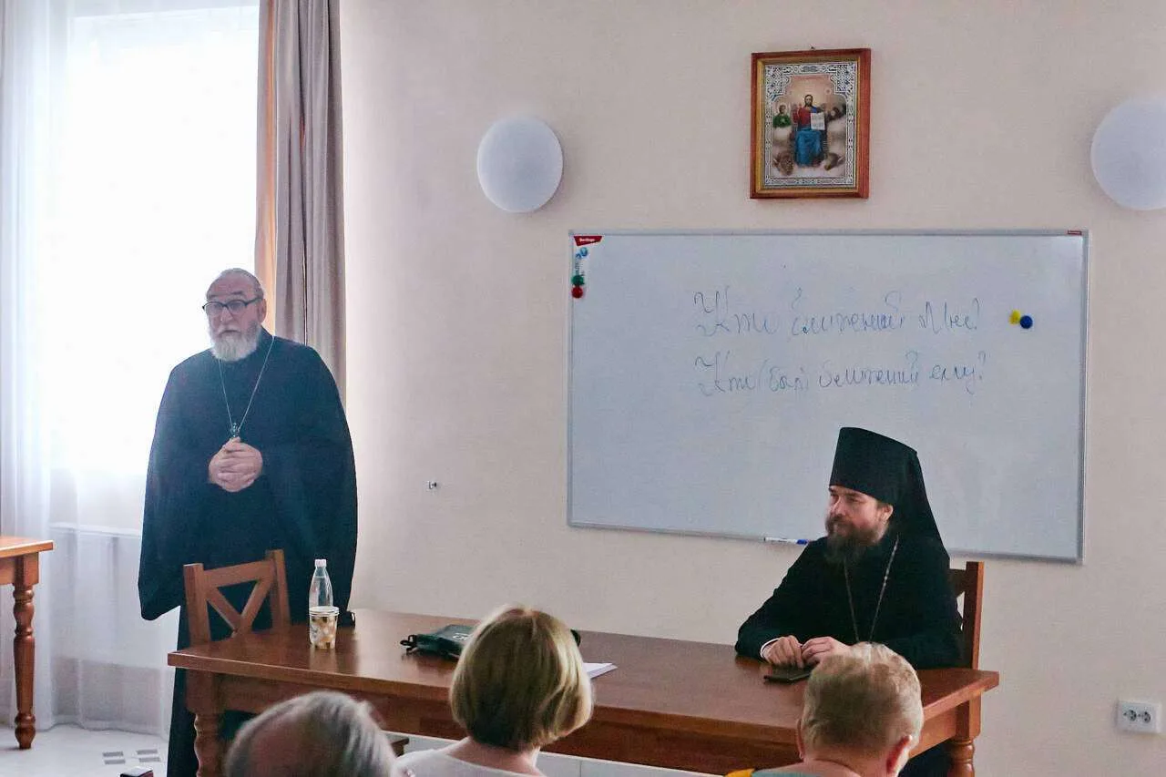 Сотрудники отделов Рязанской епархии провели педагогические курсы для духовенства в Касимовской епар