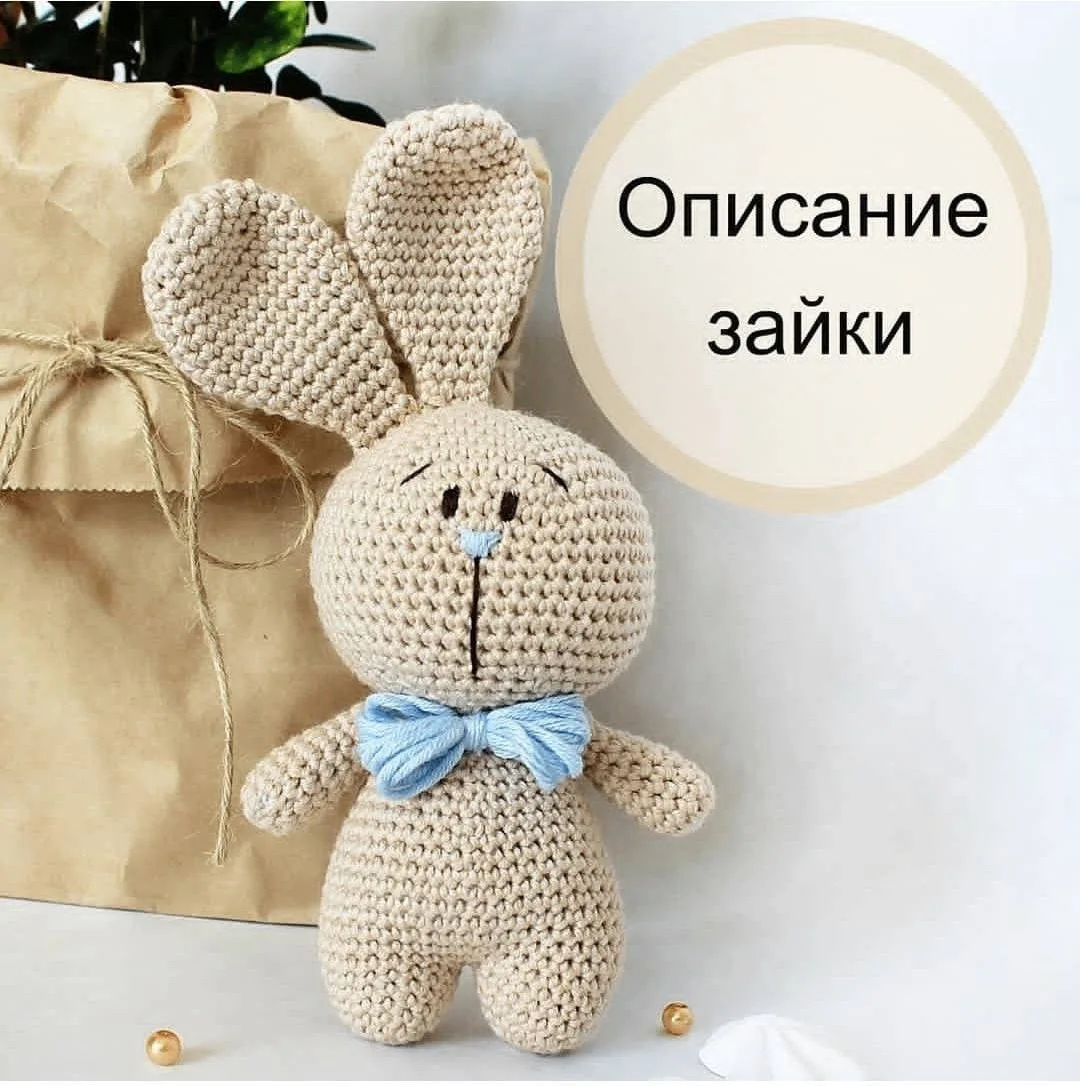 #зайки

как вам работа?
❤️- отлично
👍 - хорошо