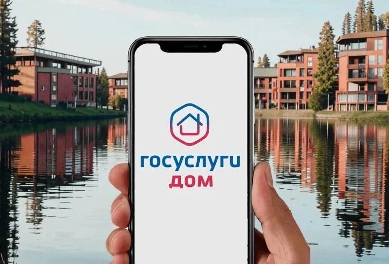 ОПРОС