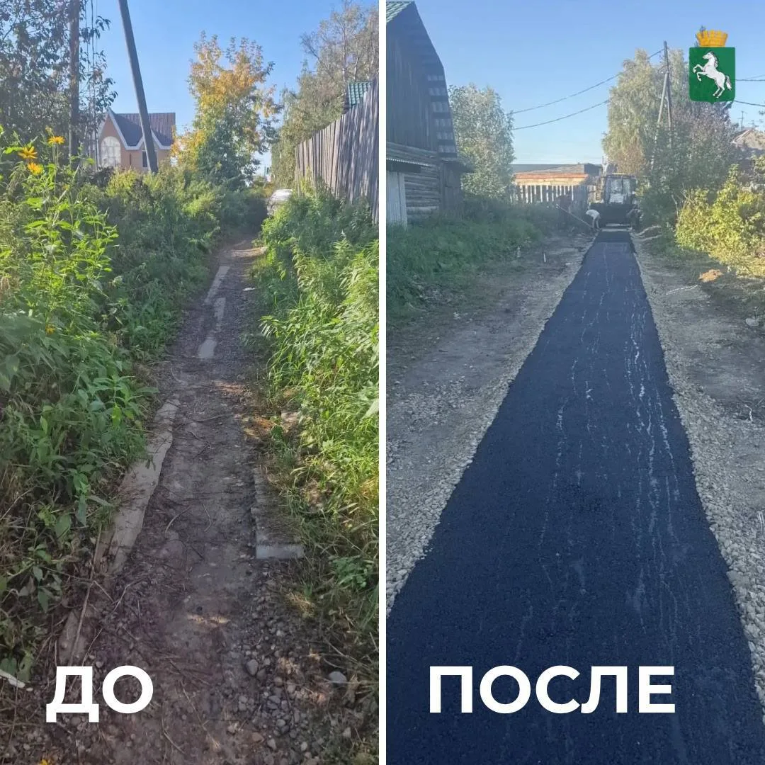 На улице Мечникова завершились работы по благоустройству пешеходной зоны.