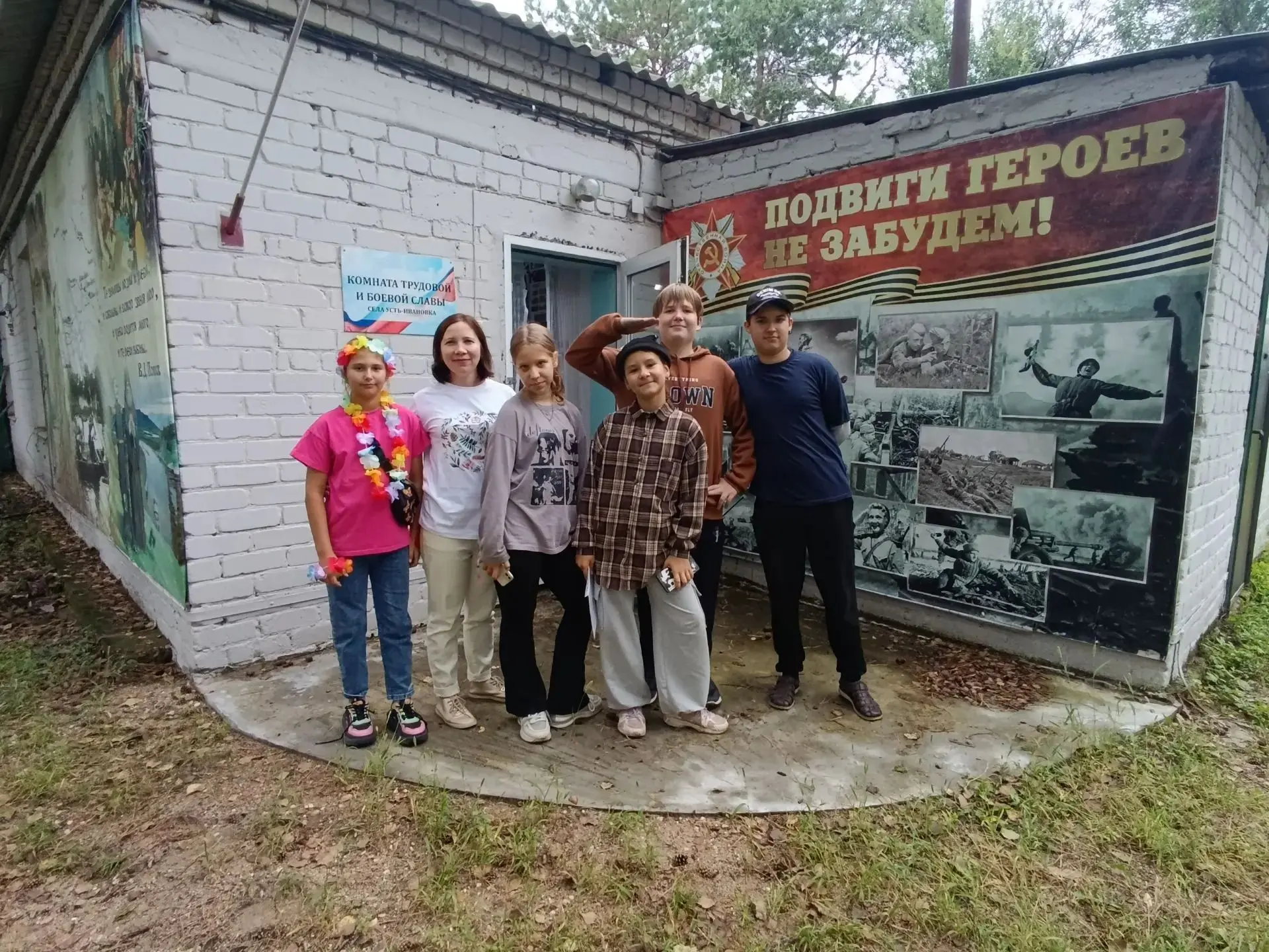 🎉 Делимся замечательной новостью!
