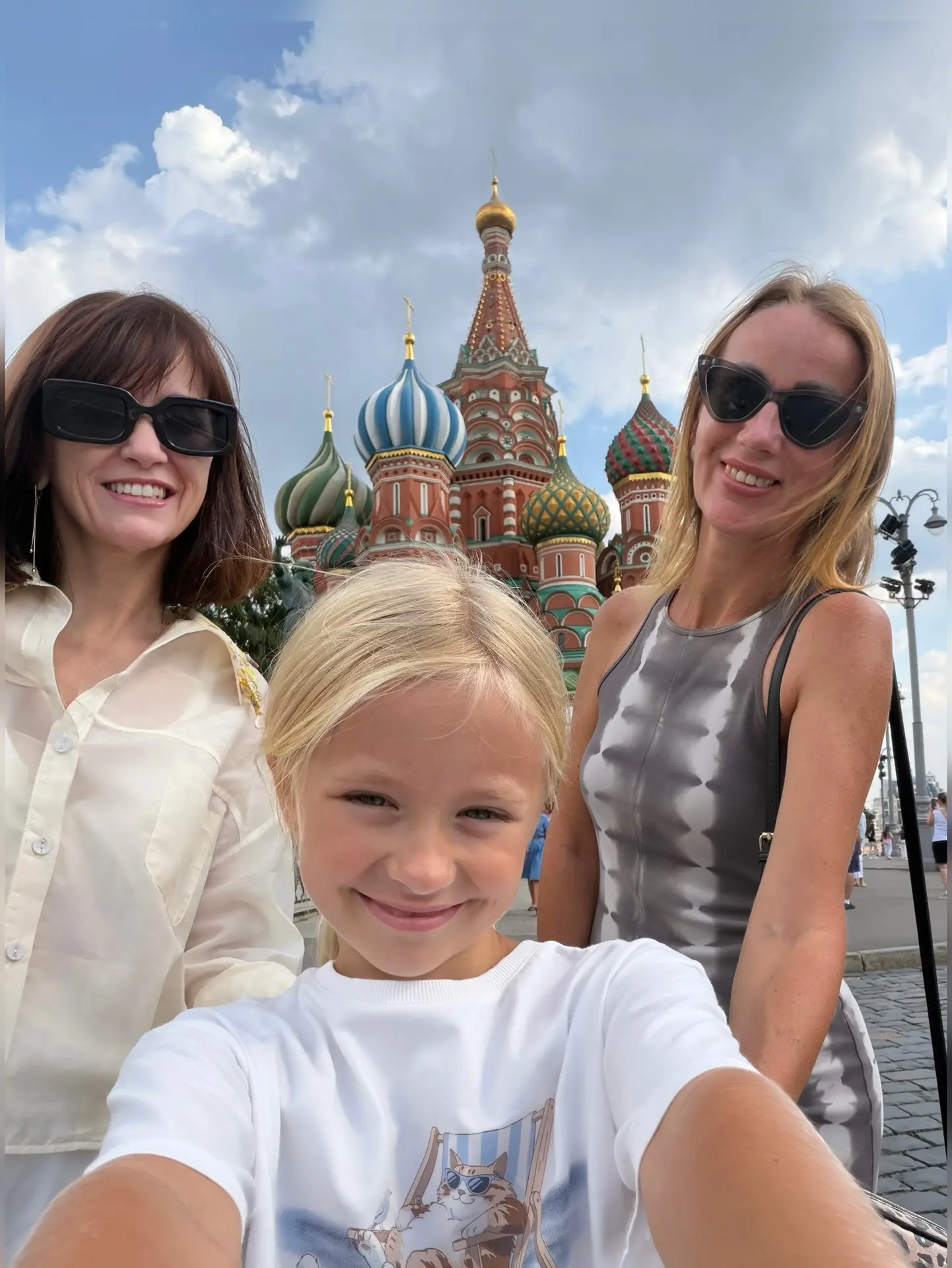 Московские прогулки
