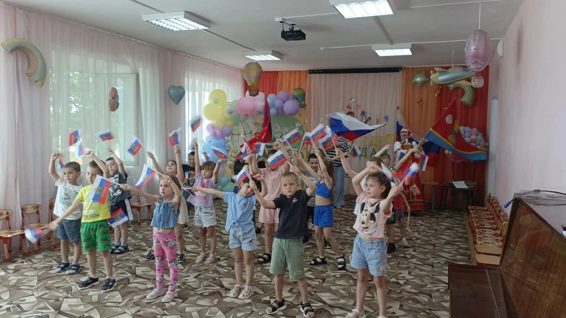 11 июня, на кануне Дня России в нашем детской саду "Колокольчик" прошёл тематический день, посвящённ