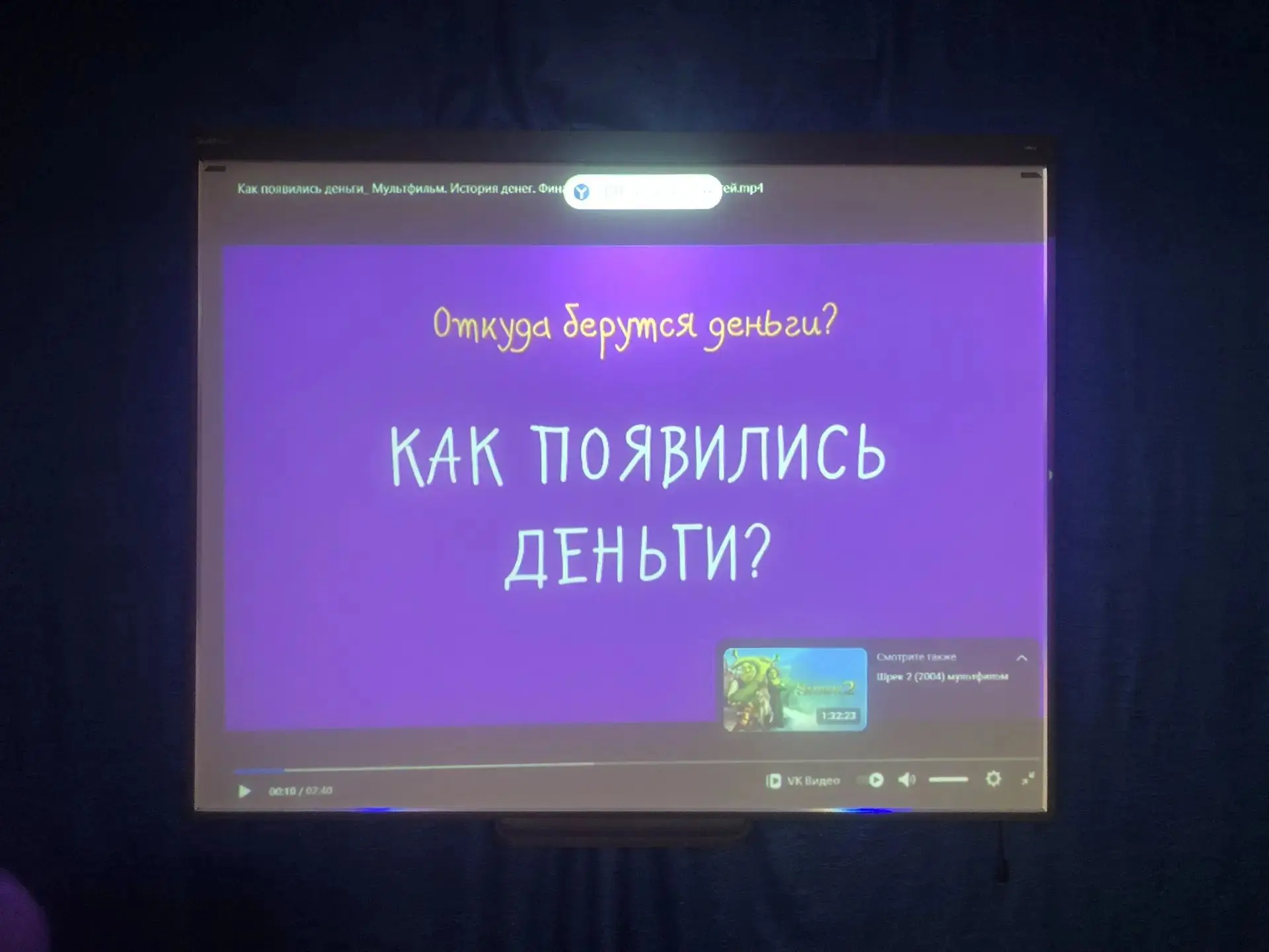 В старшей группе «Непоседы» в рамках внедрения основ финансовой грамотности продолжалас...