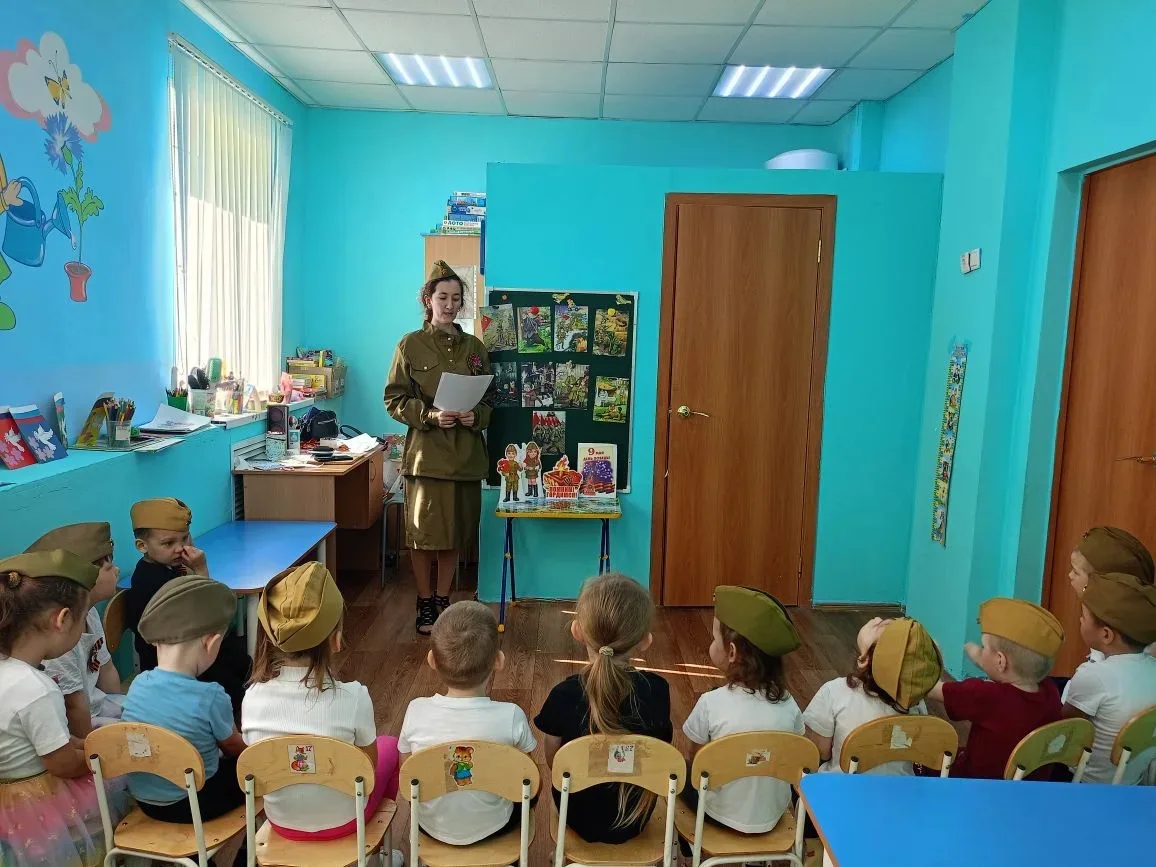 Что такое День Победы?