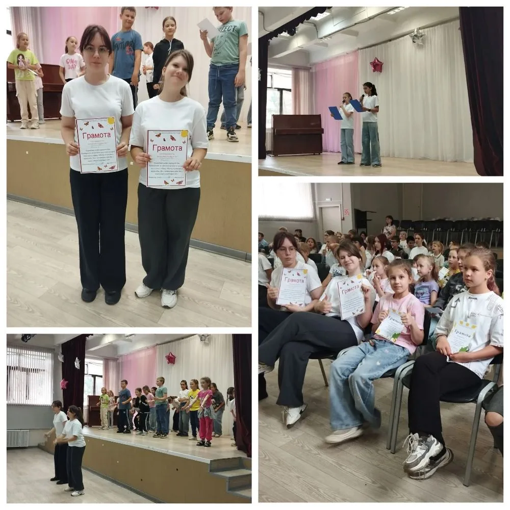 🎉 Закрытие летней смены в лагере «Дружба»: праздник, который останется в сердце!🎉