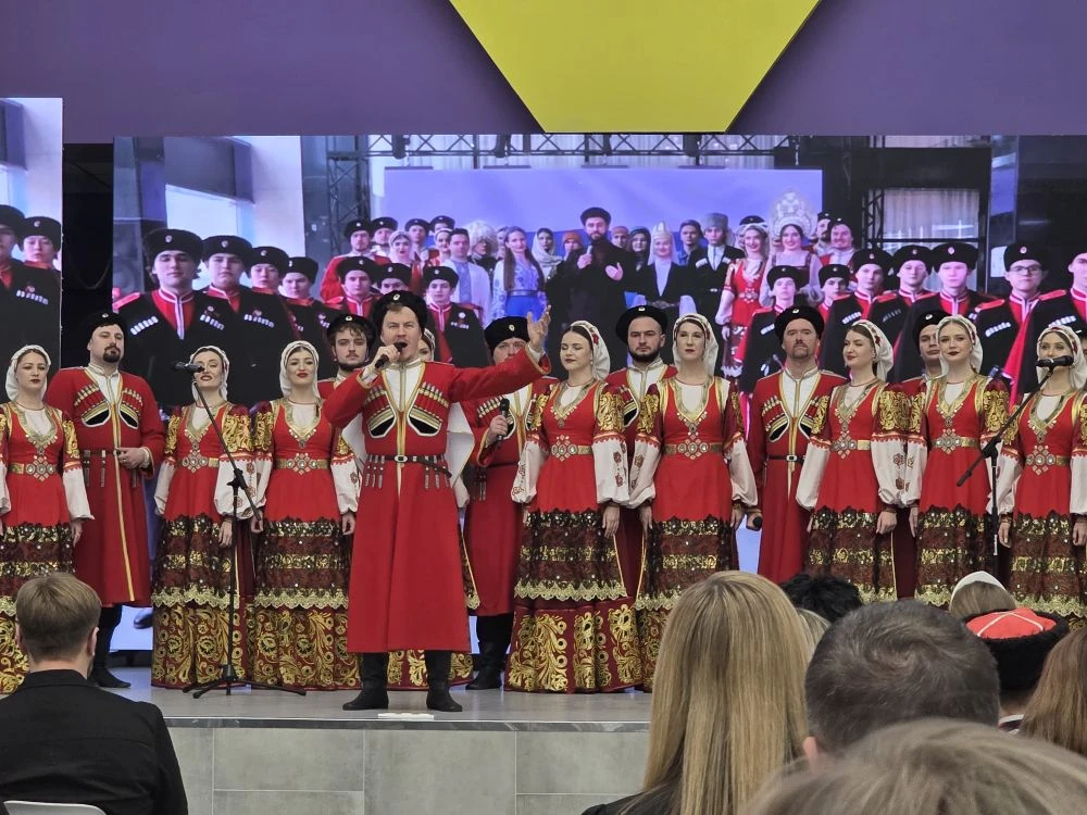 30 апреля День коренных малочисленных народов Российской Федерации.  В Краснодаре в "Доме молодёжи" 