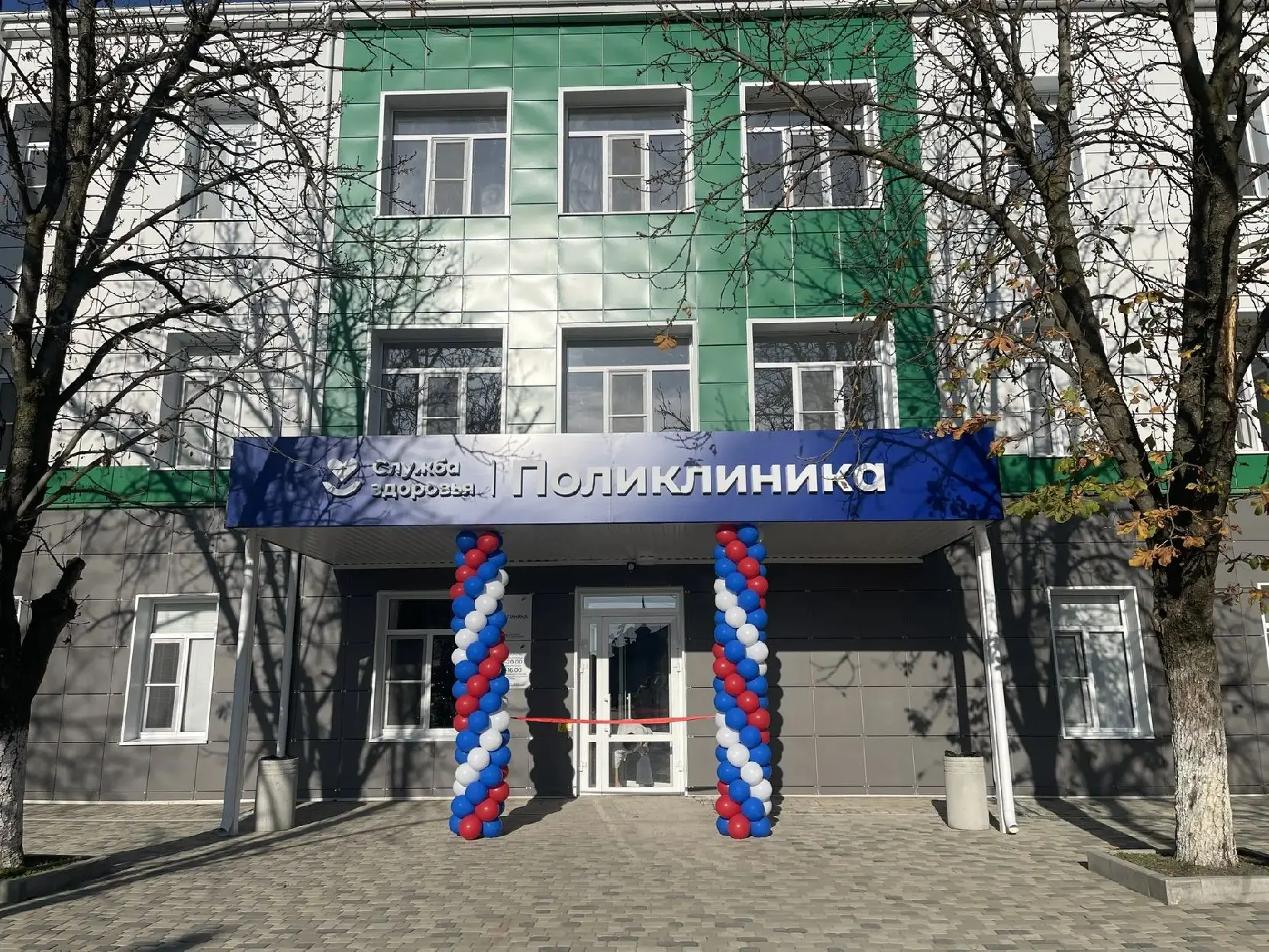 В Краснодарском крае в Курганинской ЦРБ завершен капитальный ремонт здания поликлиники.  По данным Т