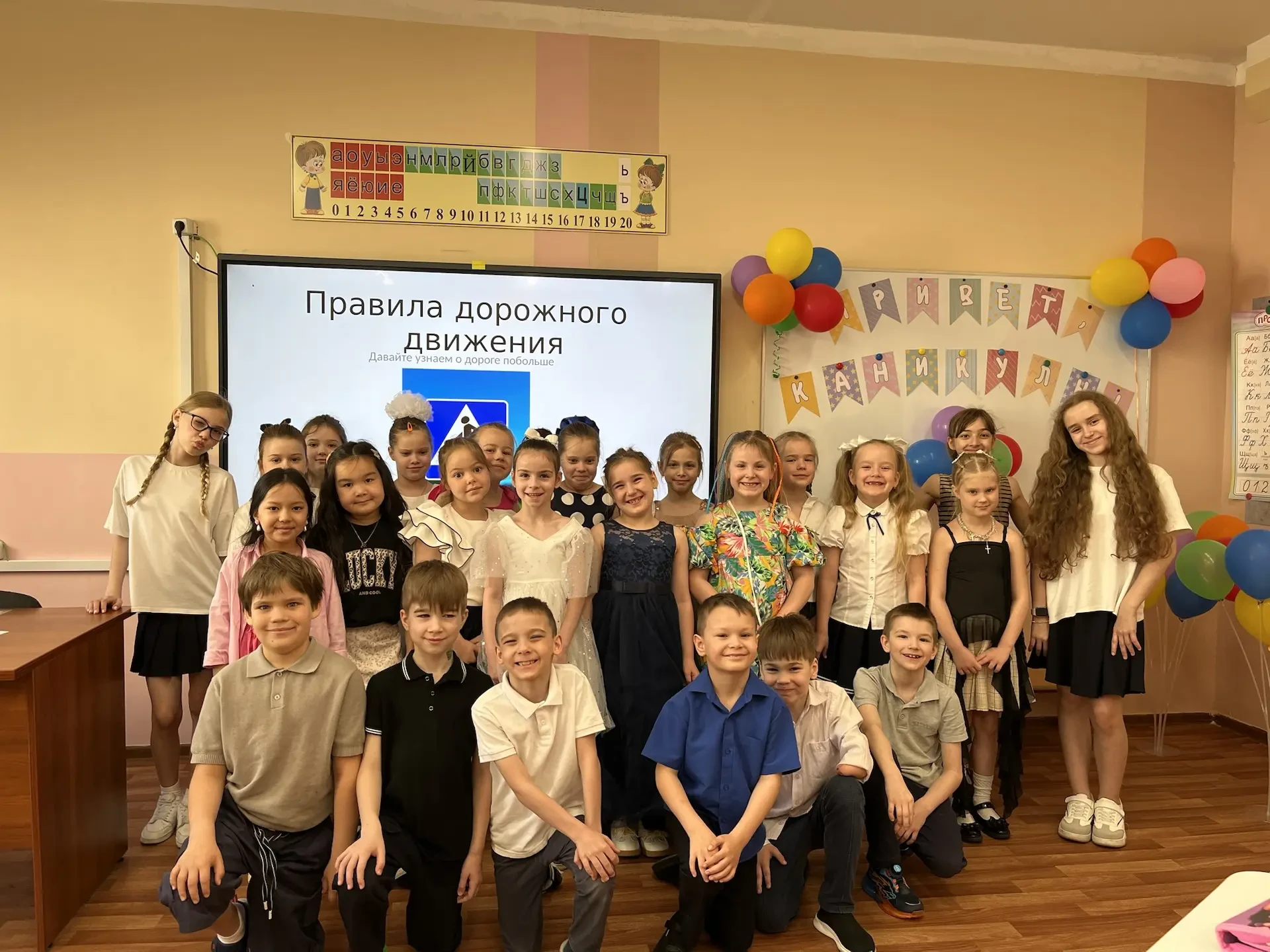 «Пешеходный знак стоит, Значит, путь для нас открыт. Вот подземный переход, Он нас к цели доведет» 🚦