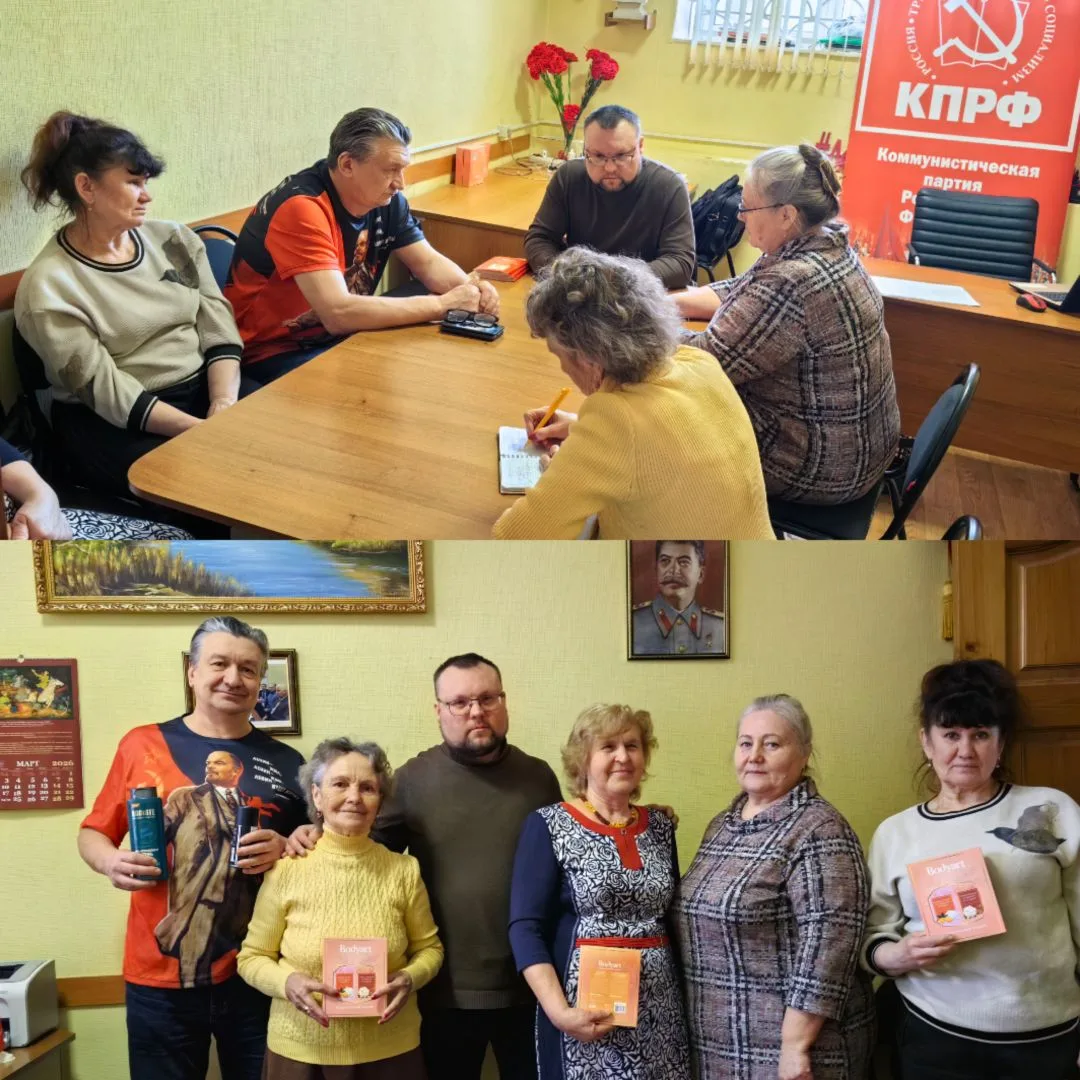 ПЛЕНУМ КИНЕШЕМСКОГО РАЙКОМА КПРФ ПРОШЕЛ НАКАНУНЕ 8 МАРТА