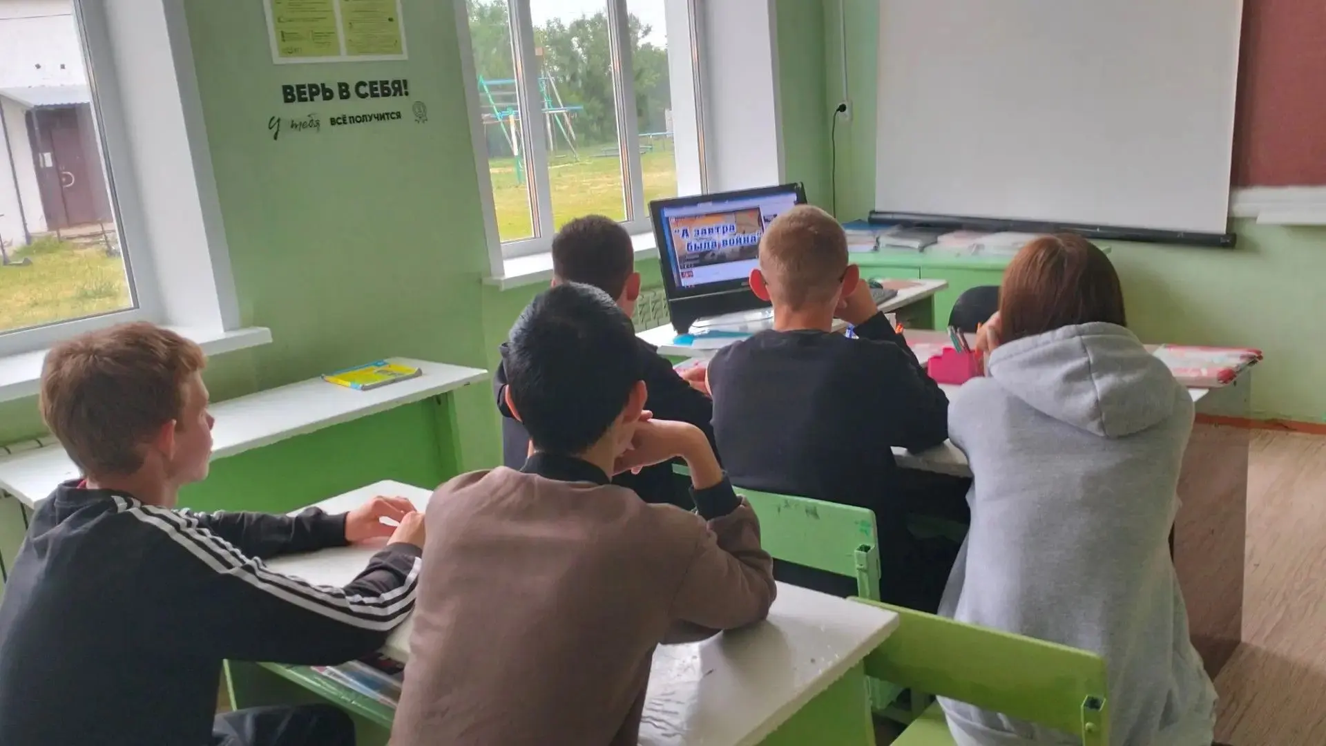 📣 Патриотическое воспитание: мероприятие «Завтра была война» 📣

Сегодня в МОУ «СОШ с. Антоновка» с