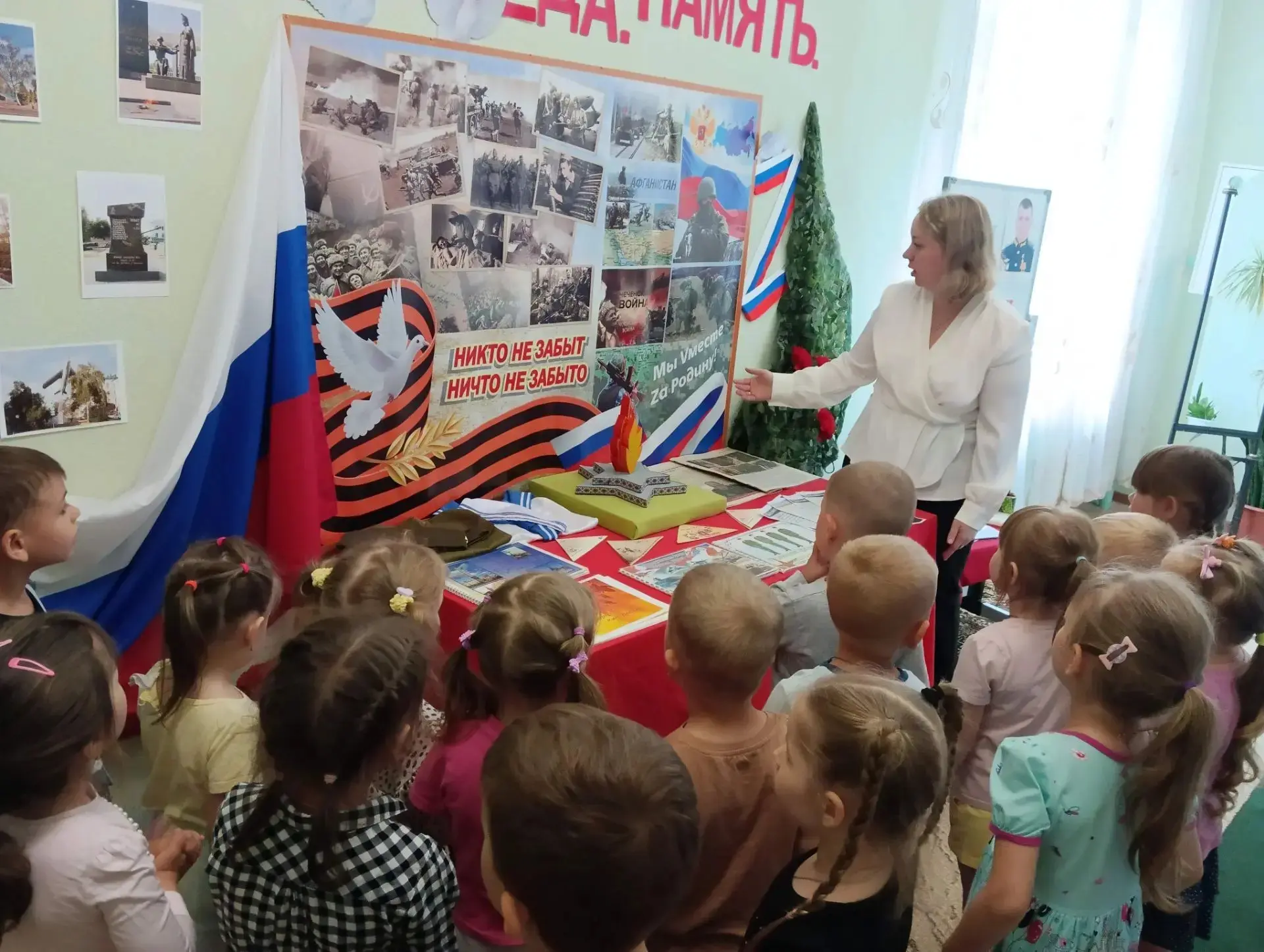В нашем детском саду прошел День памяти и скорби, посвященный одной из самых трагических дат в истор