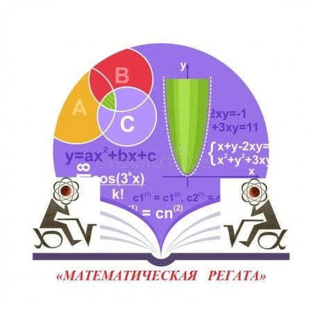 Лето - это не только время отдыха, но и время покорения новых вершин.  Предлагаем  ознакомиться с но