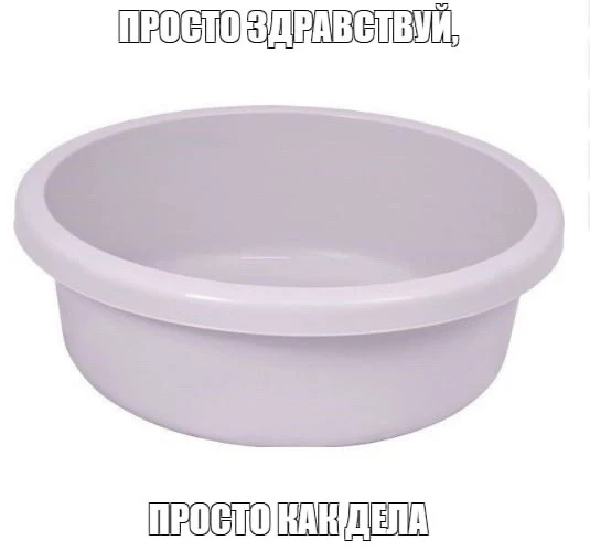 🫠 Новый этап опрессовок стартует сегодня в Тюмени 

На этот раз без горячей воды почти на 2 недели 