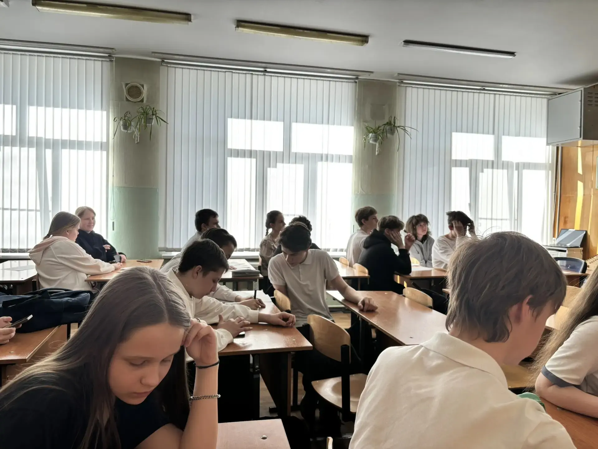 ✅В рамках недели технического творчества в 9 "Г" классе был проведен квиз «5 технологий в моём телеф