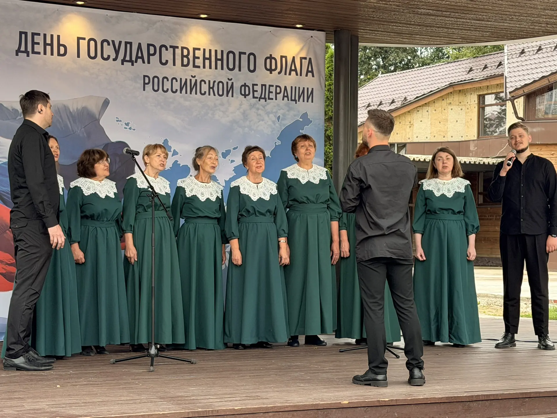 🇷🇺 Цвета России — День Государственного флага России!