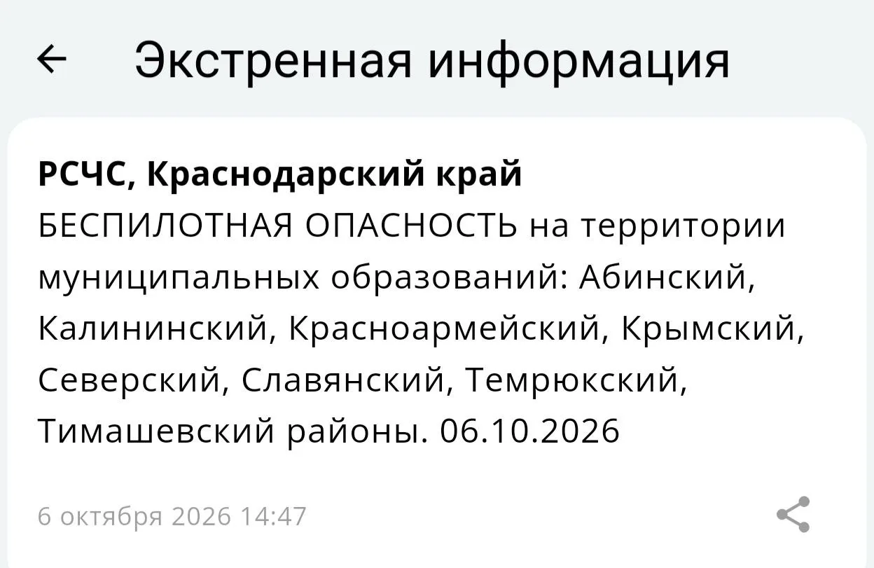 👉 Подписаться