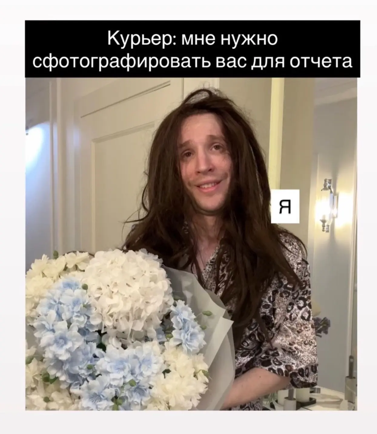 Подпишись на юмор 😂