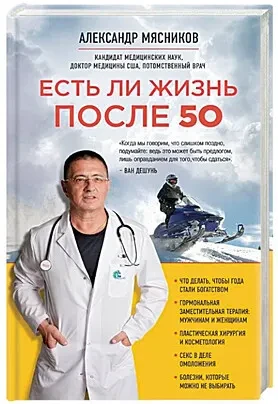 🍁 "Возраст осени прекрасный"/