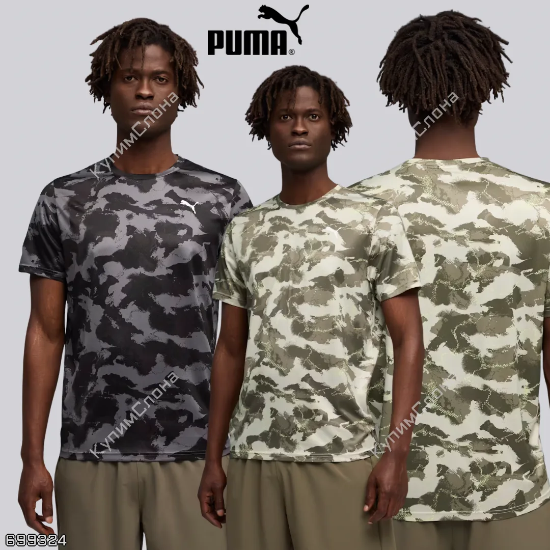 Puma 🇺🇸