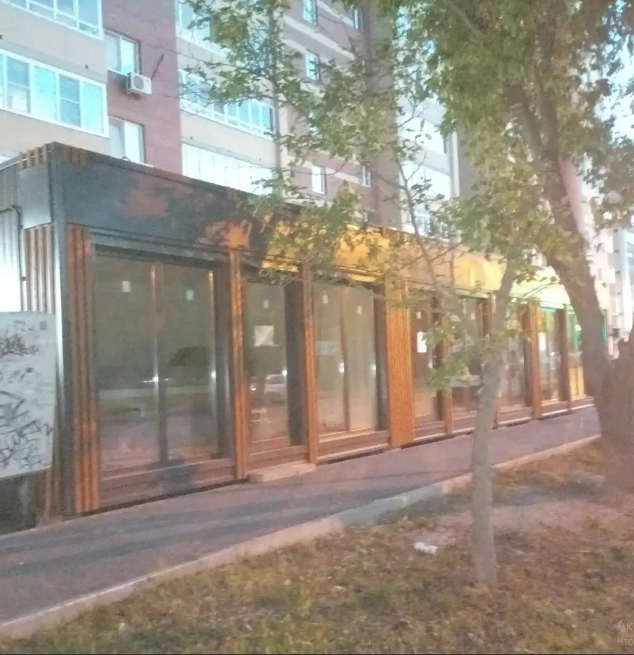 Вниманию владельцев самовольно установленного временного объекта торговли
