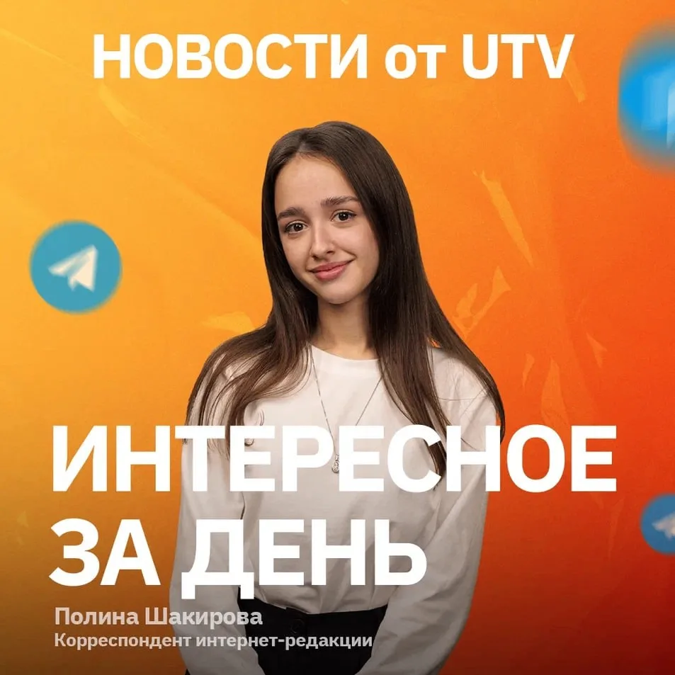 ⚡Главное за день:

1️⃣В Башкирии просрочили выплаты по ипотекам на «вторичку» на 6,6 млрд рублей 

2