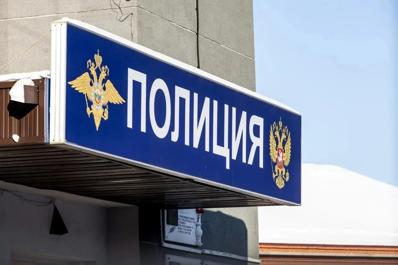 Полиция собрала урожай нарушений в теплицах Аргаяшского района
 
В Аргаяшском районе полицейские и р