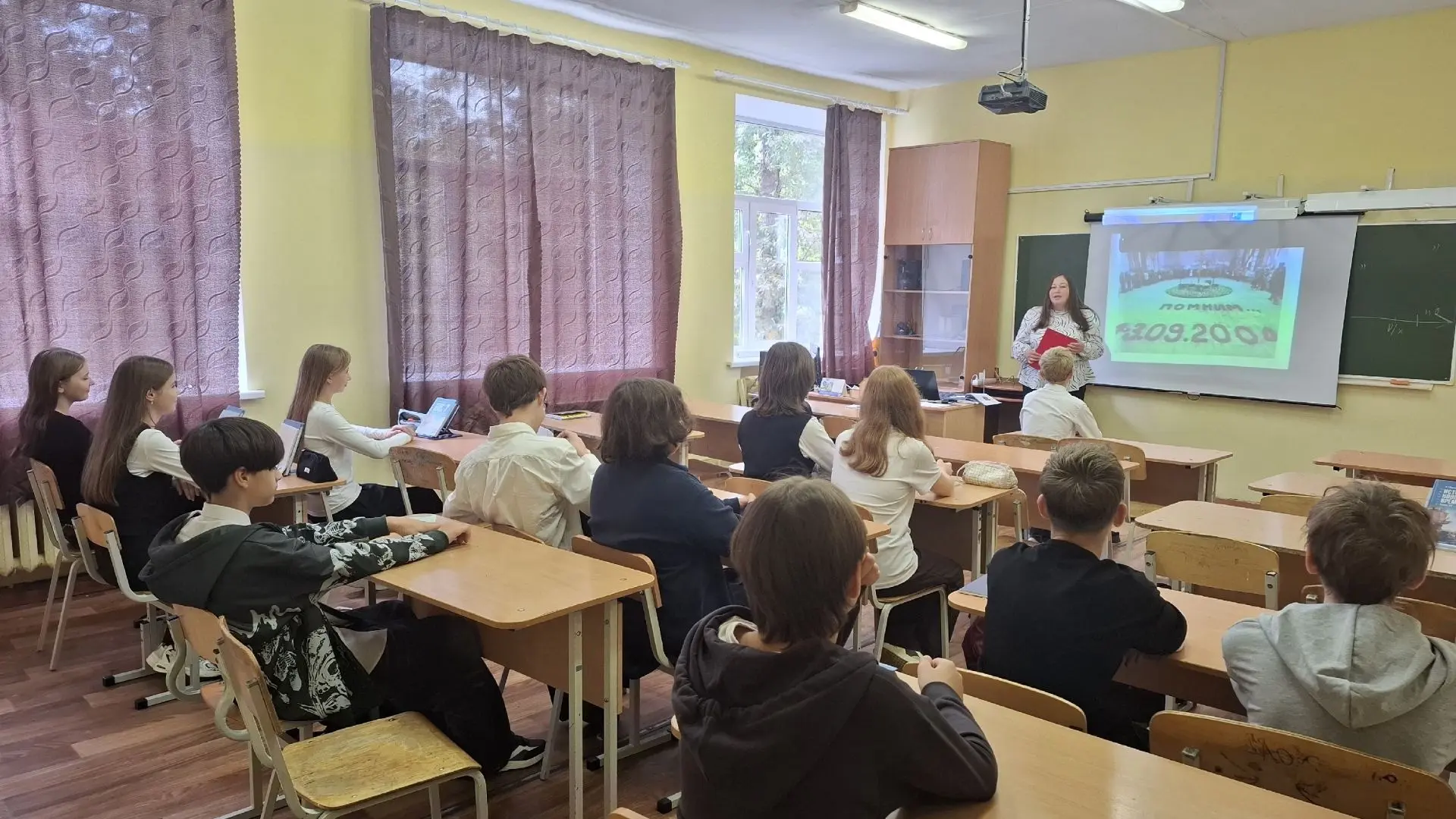 ЧАС ПАМЯТИ «ПРЕРВАННЫЙ УРОК»