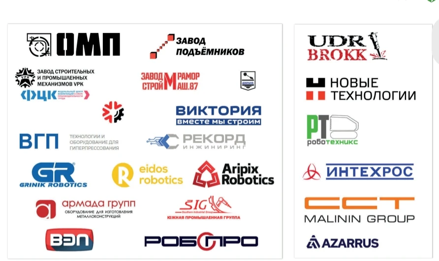 🤖 Секретные технологии робототехники в строительстве, или Почему в эфире до сих пор ти...