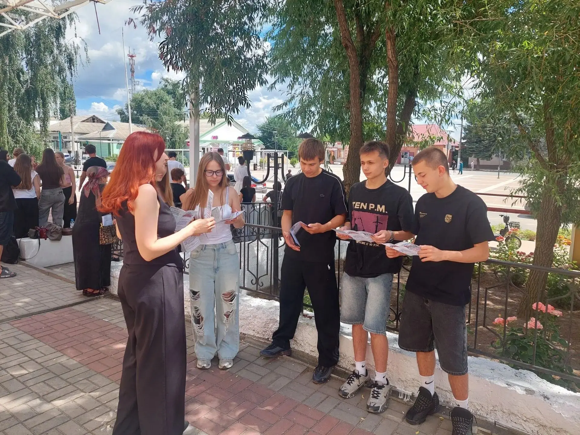 «Наша цель – жизнь, наш путь - здоровье»