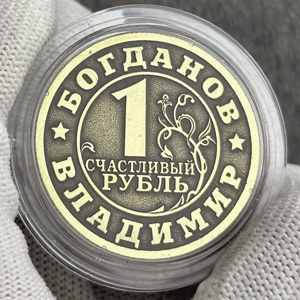 Монеты на заказ