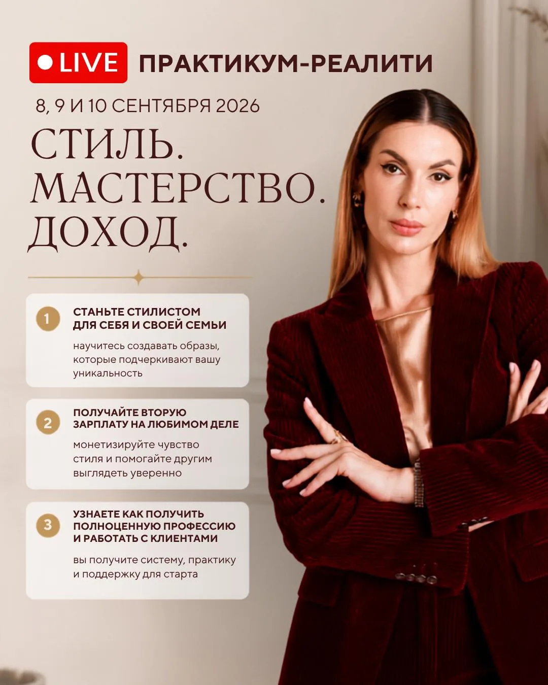 НУ ЧТО, ЭКСПЕРИМЕНТ УДАЛСЯ 😏