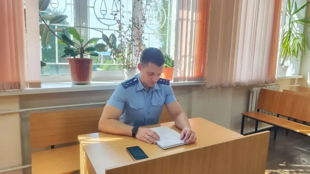 В г. Малоярославце два местных жителя осуждены к 9 годам лишения свободы за незаконный оборот наркот