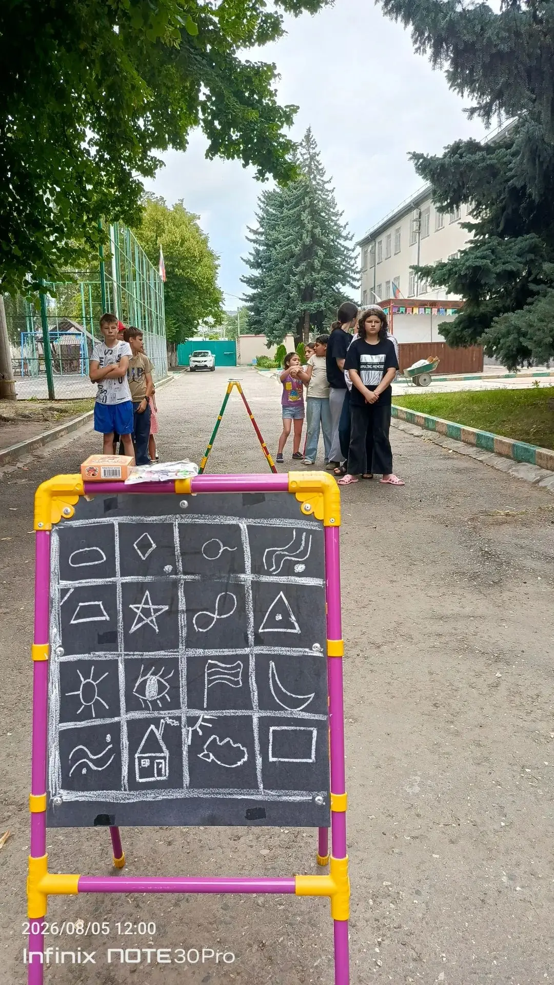 🔷Для участников наших отрядов "Альфа" и "Адреналин"была проведена командная игра «Запо...