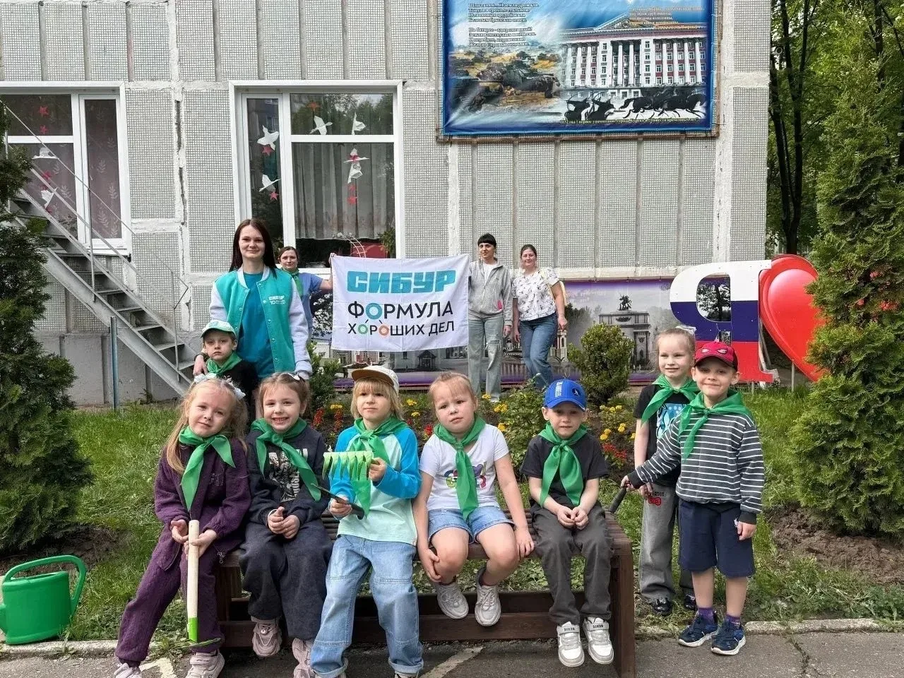 Старшая группа № 6️⃣ «Гномики» присоединилась к экологической акции
  🌱 «Зелёный сад» 🪴.
📌 В акци