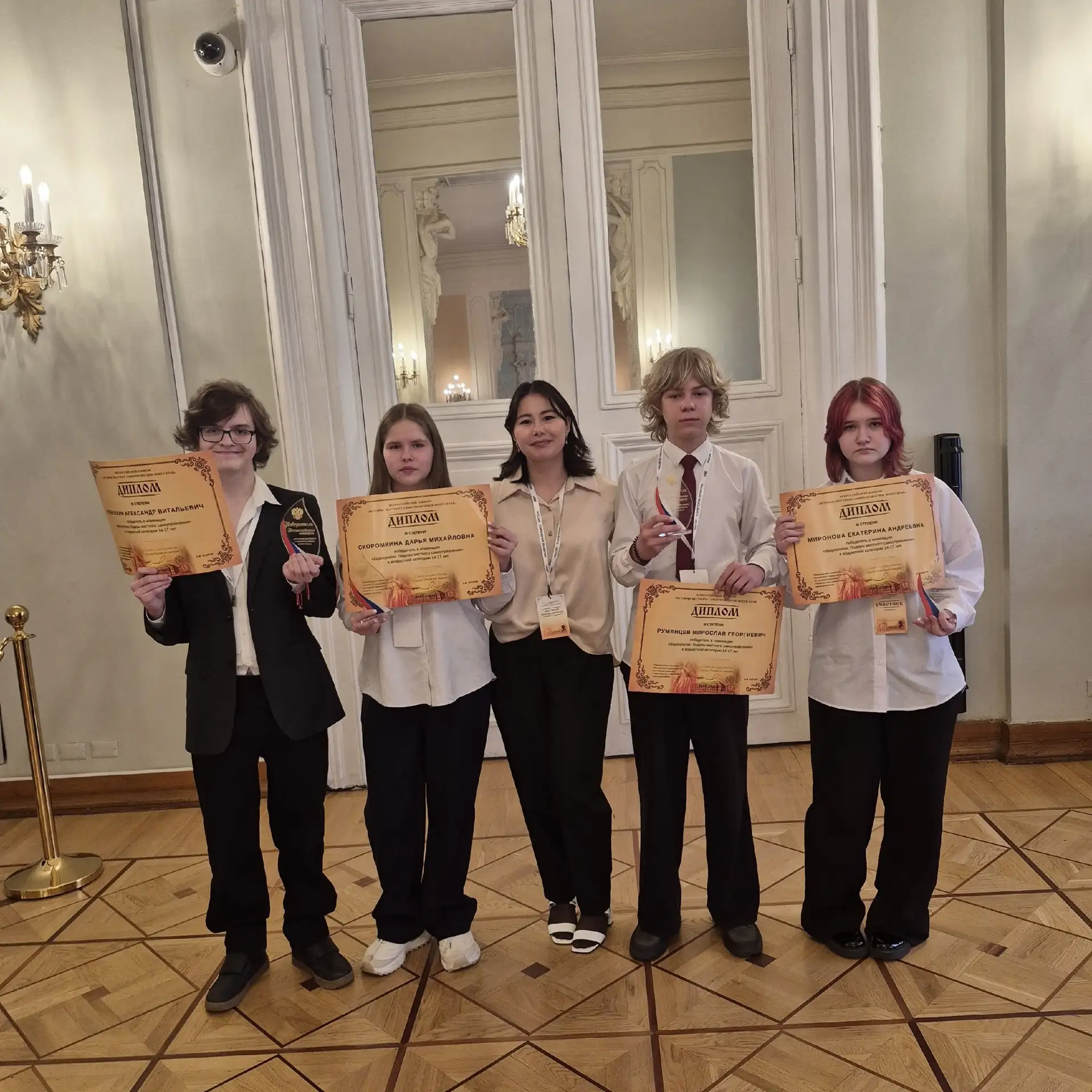 🥉Почётное место в Москве!🥉  🎉Наши ребята взяли призовое 3 место среди 1600 участников на Х Всероссий