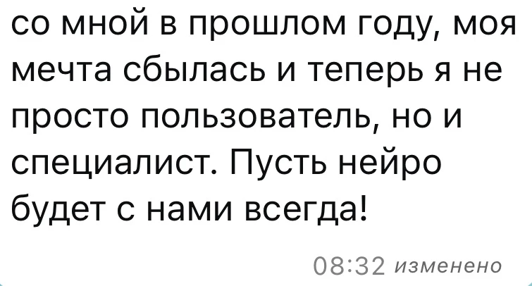 ♥️