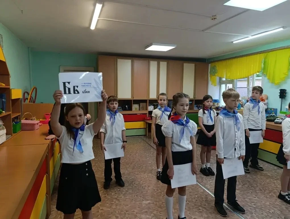✒️День славянской письменности и культуры  🎉 Вчера Орлята России из 3-2 класса Центра образования – 