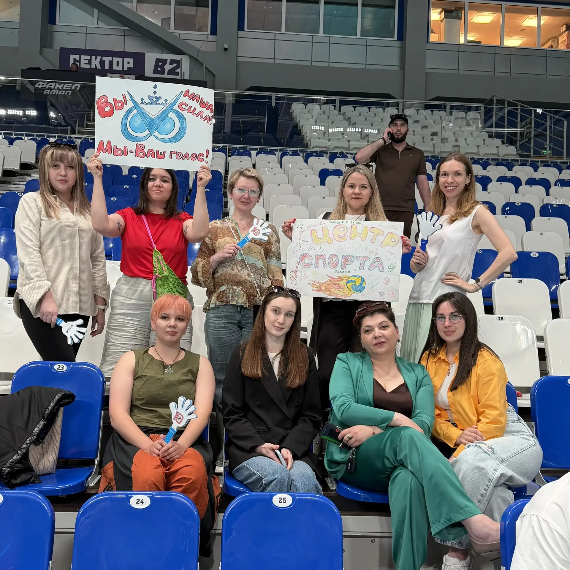 Сыграли товарищеский матч по волейболу с коллегами из Управления спорта! 🏐

Для нас каждый день – #