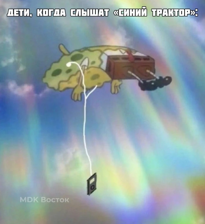 У всех такой ребенок?