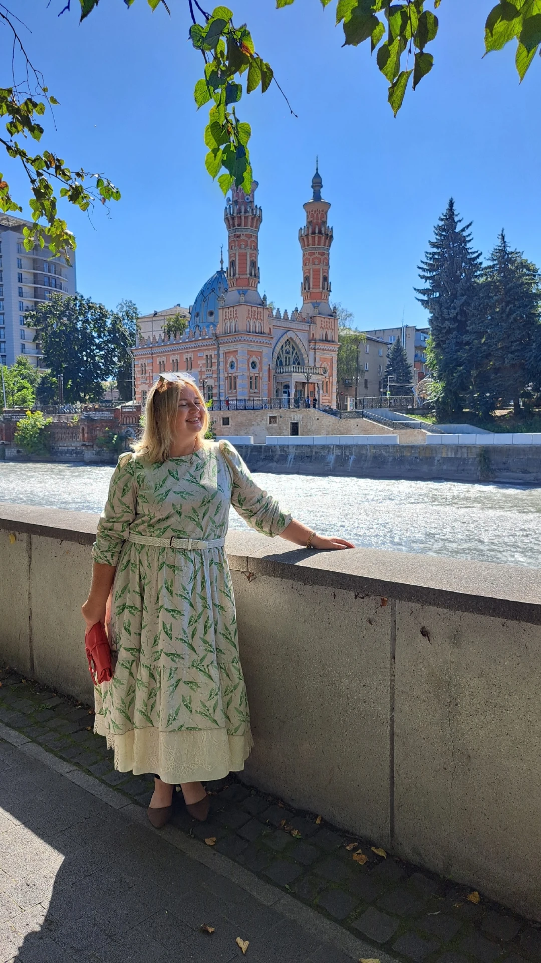 Полина
