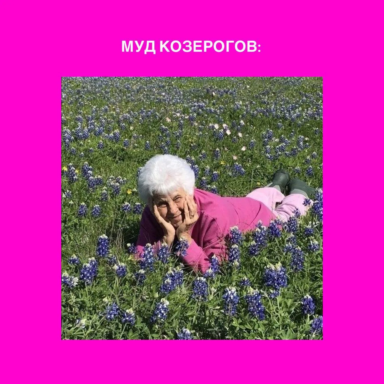#астромуд на эту неделю